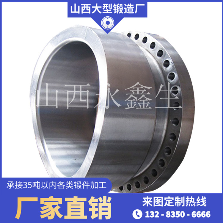 壓球機(jī)棍子鍛件