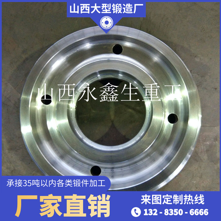 起重機單梁鍛件