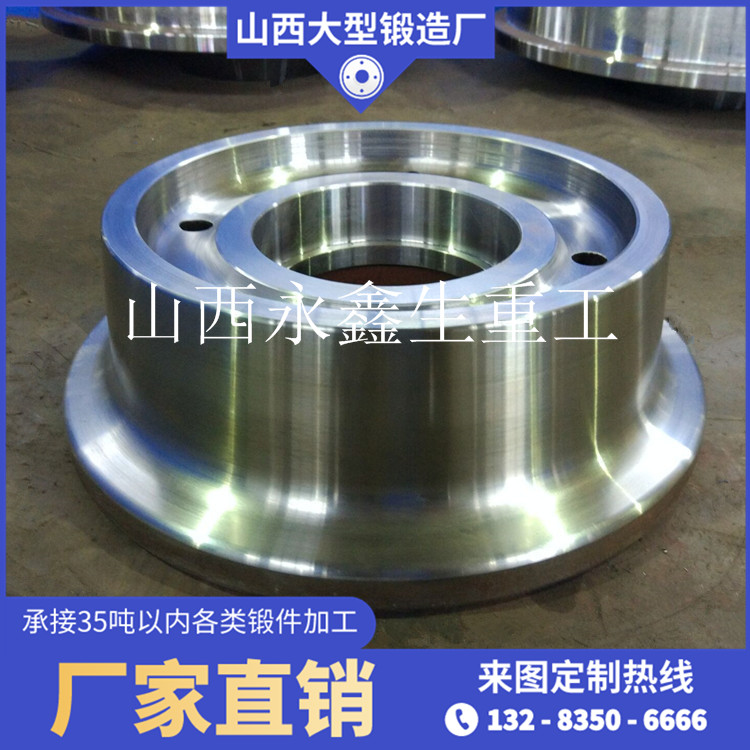 起重機雙梁鍛件