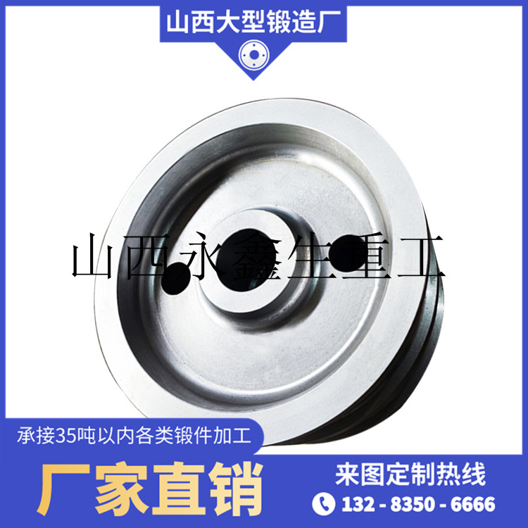 門式彎道卸車機車輪鍛件