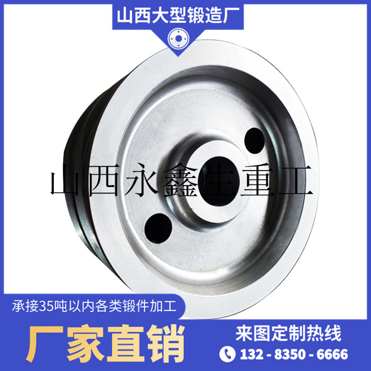 門式鏈斗卸車機車輪鍛件