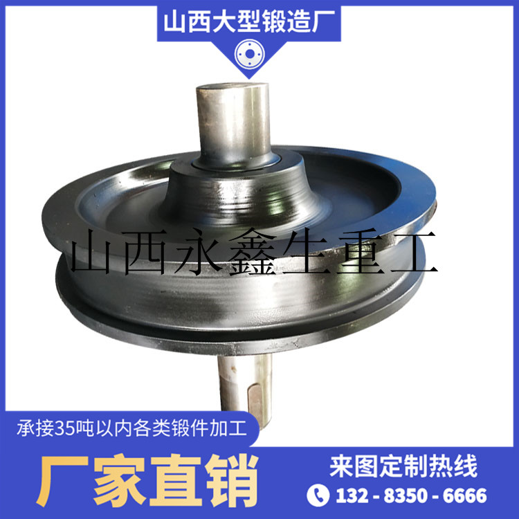 自動化碼頭鍛件