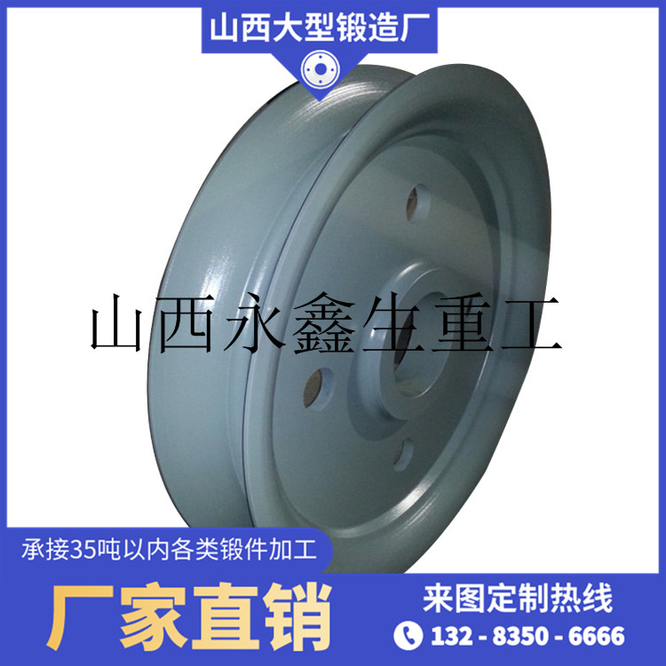 碼頭車輪鍛件