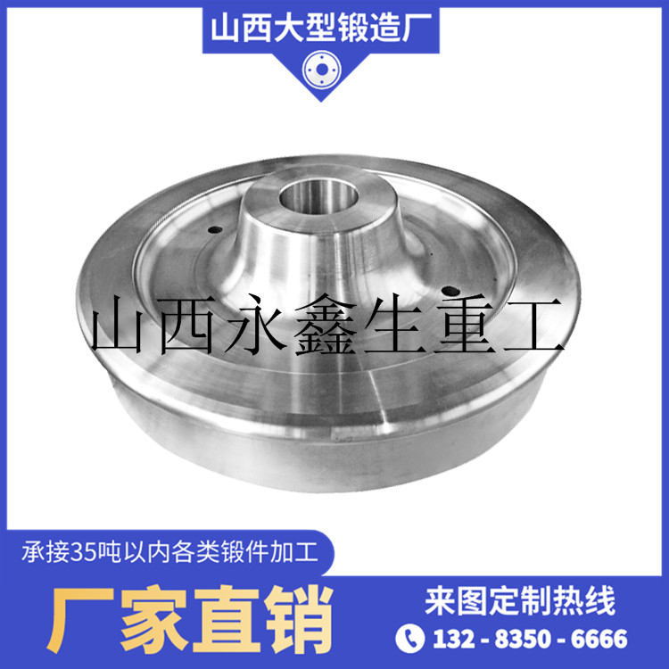 高鐵車輪鍛件