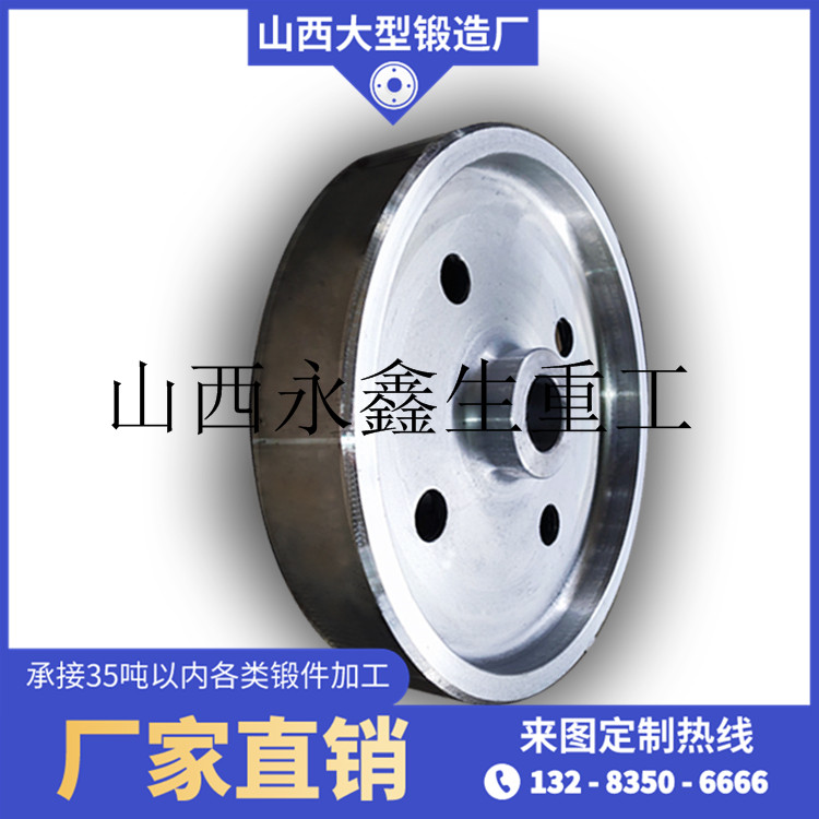 燒結臺車冶金底面車輛車輪鍛件