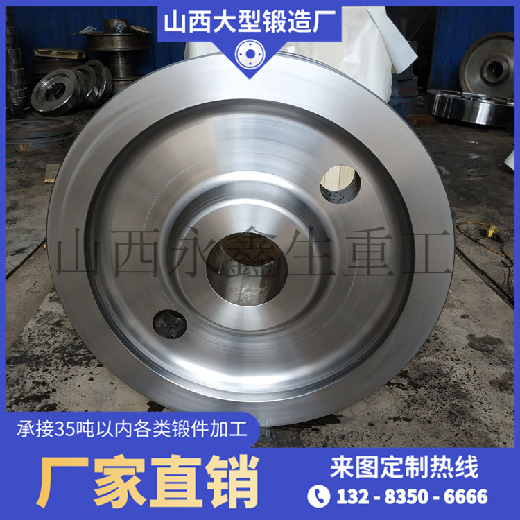 鋼包回轉車車輪鍛件