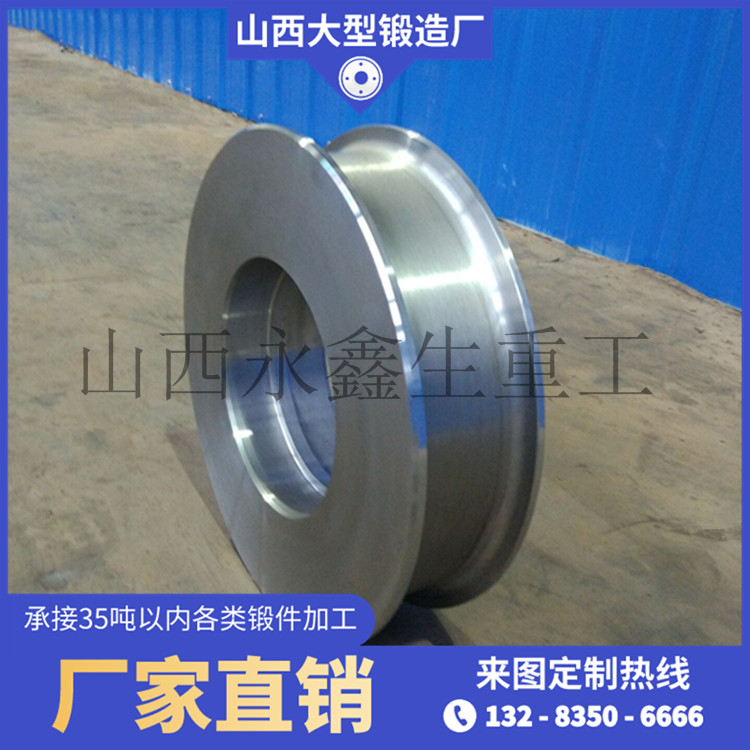 傾翻車車輪鍛件