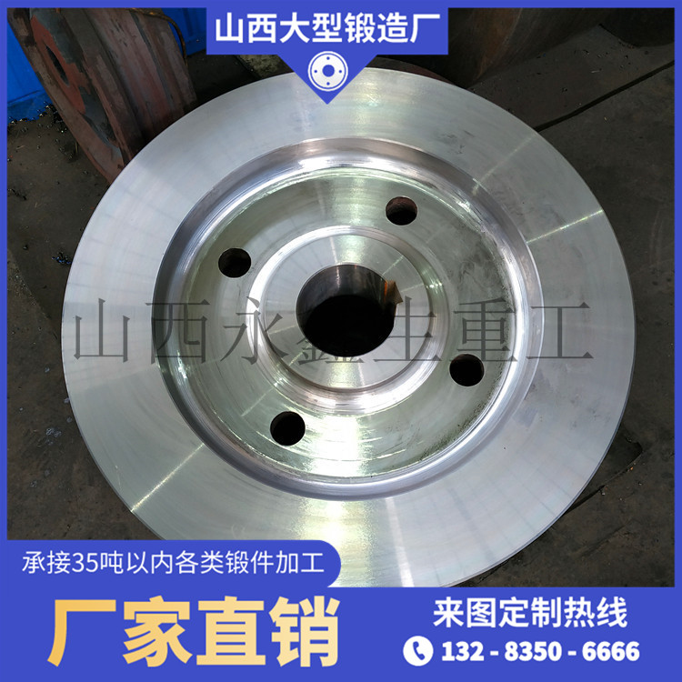 鐵水罐傾翻車輪鍛件