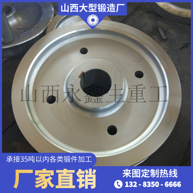 廢鋼運輸車輪鍛件