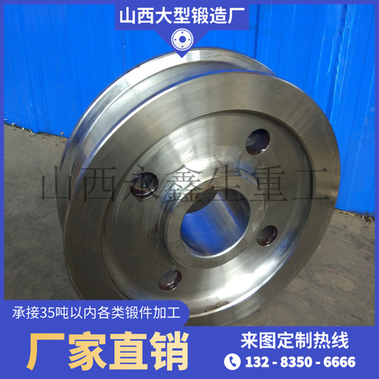 渣包車車輪鍛件