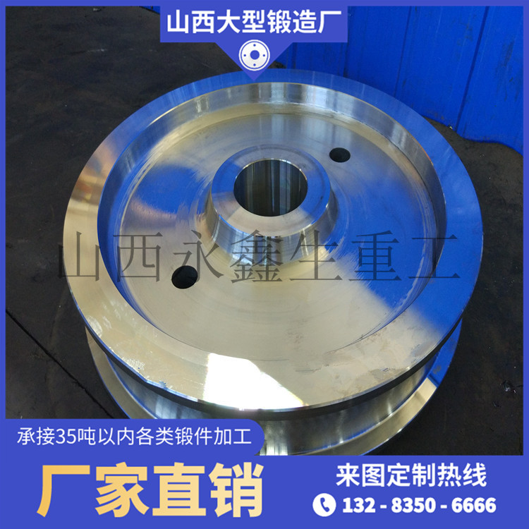 雙跨鏈斗卸車機車輪鍛件