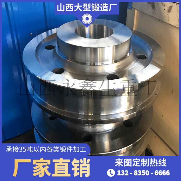 導(dǎo)煙車車輪鍛件