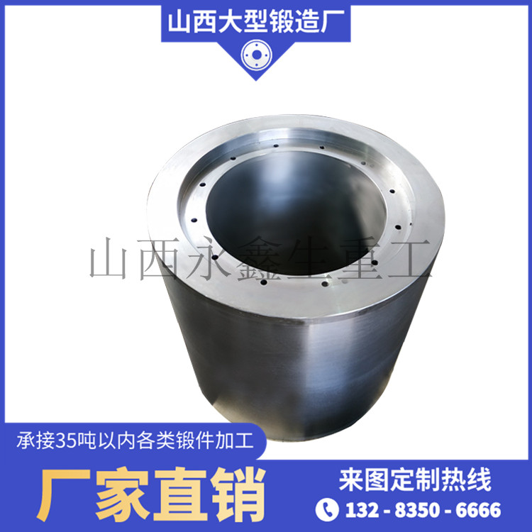 壓縮機氣缸套鍛件