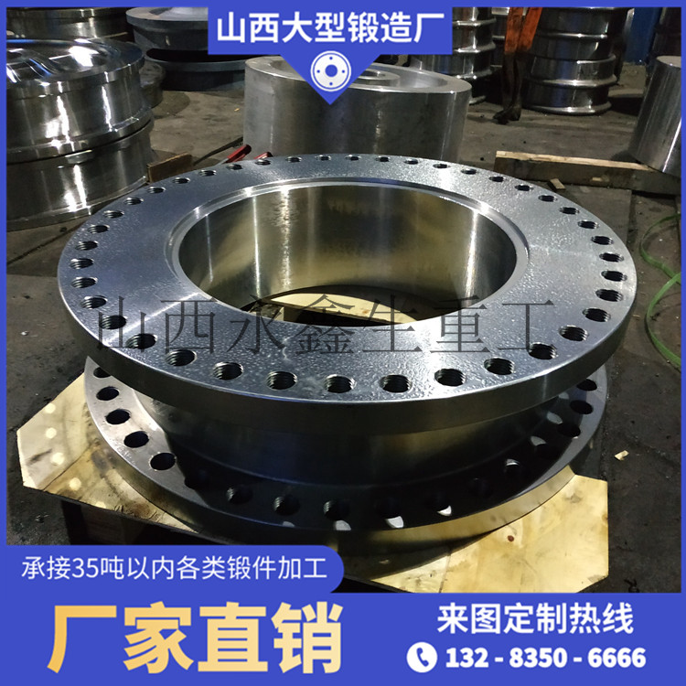 軸承法蘭鍛件