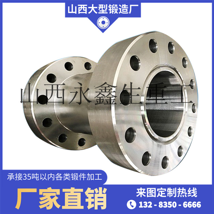 高壓法蘭直管鍛件