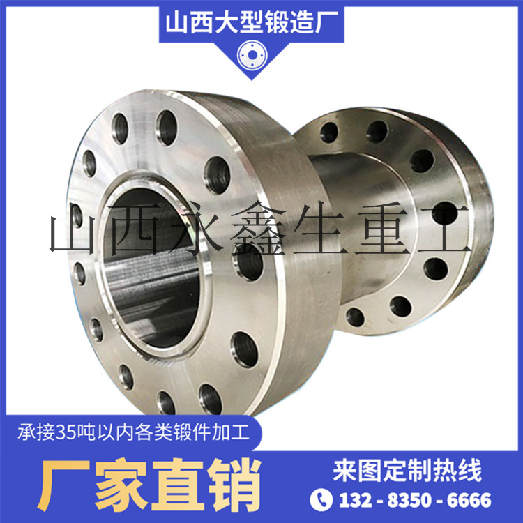 油田升高法蘭鍛件