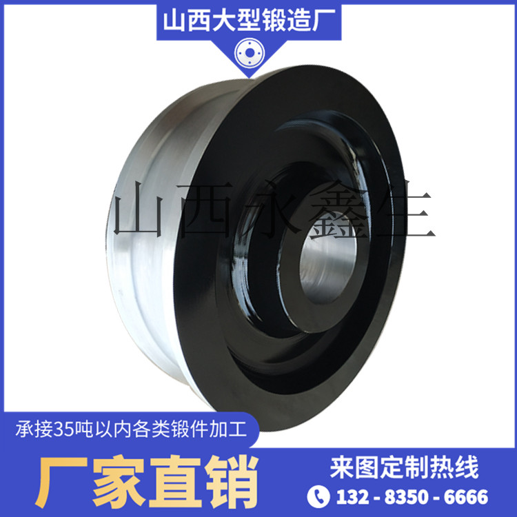 門機(jī)車輪鍛件