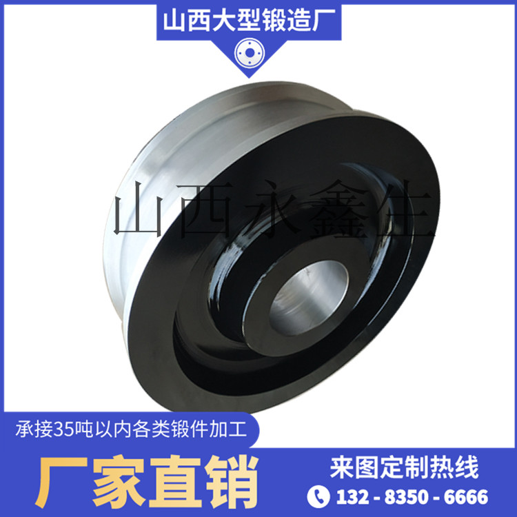 門機(jī)惰輪鍛件