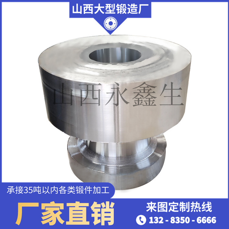 H13電渣原材料鍛件