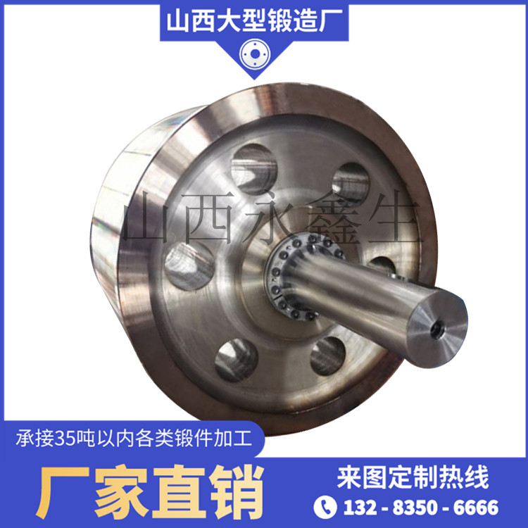 回轉(zhuǎn)窯輪帶鍛件