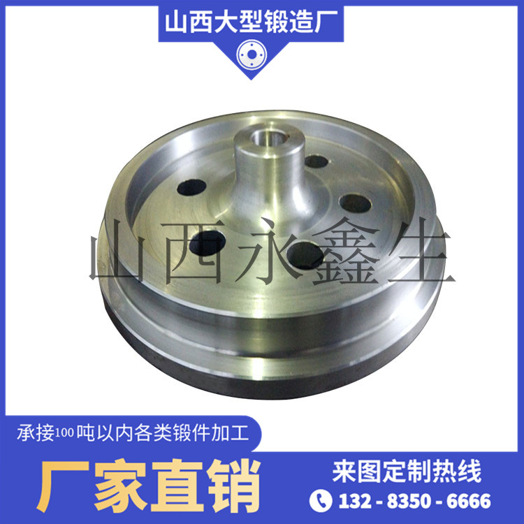 定襄鍛造車輪鍛件