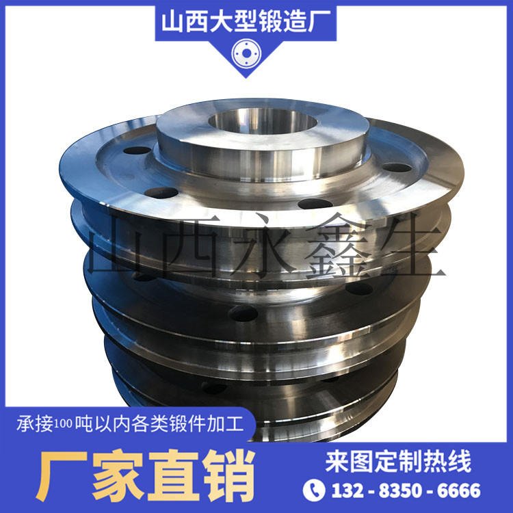 定襄鍛打車輪鍛件