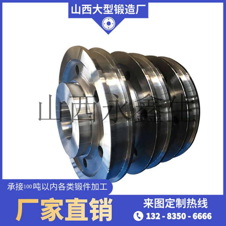 904L行車輪鍛件