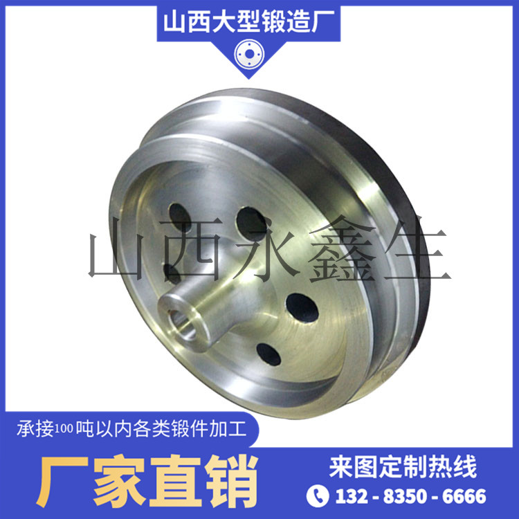 Q460歐式車輪鍛件