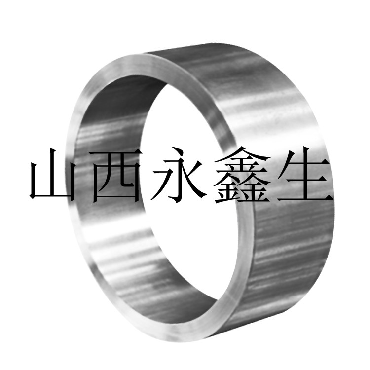 1000MW大型核電半環(huán)鍛件研制