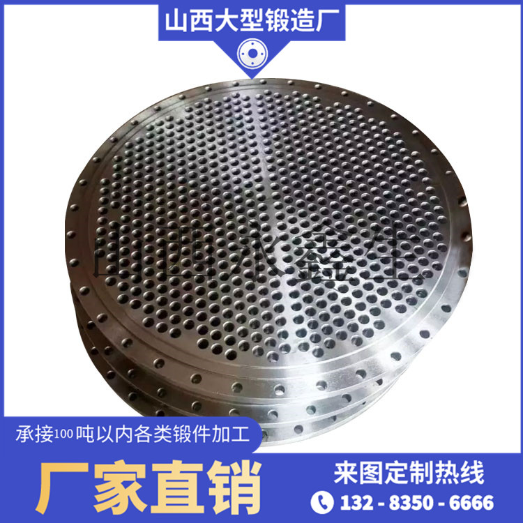 ASTM?B381鈦餅鍛件