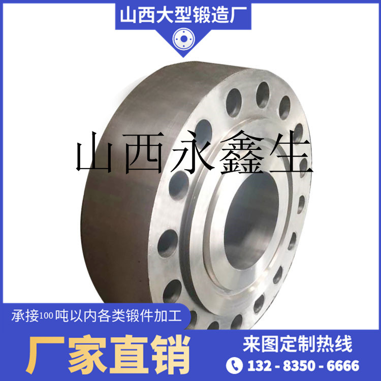 法蘭蓋鍛件