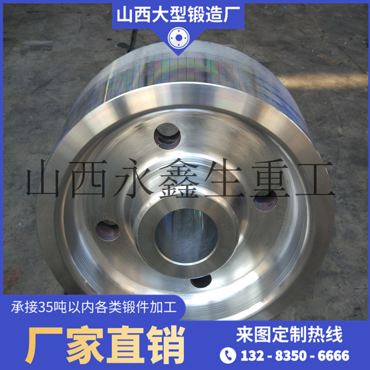 50SiMn鍛鋼車輪鍛件