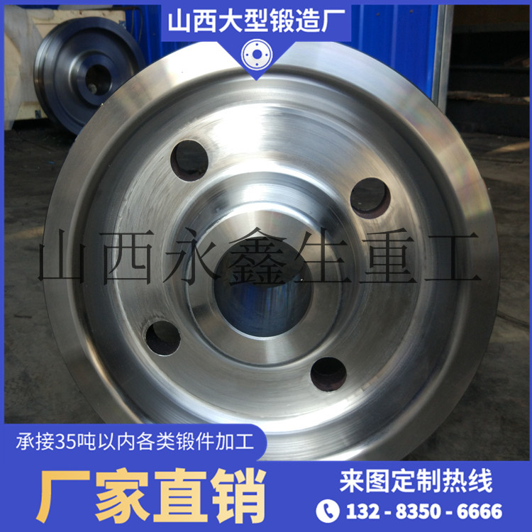 55#鋼歐式車輪鍛件