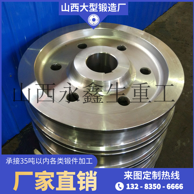 4140機車車輪鍛件