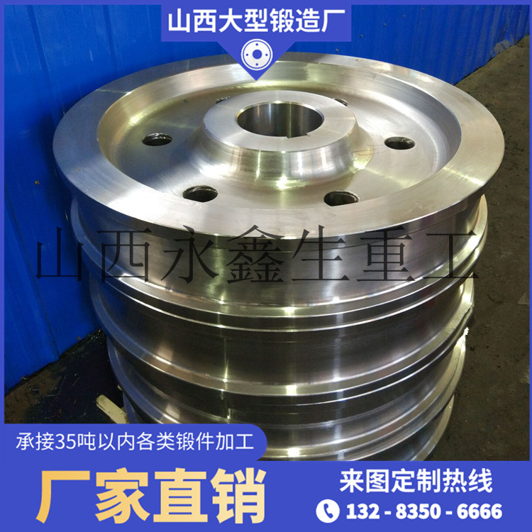 65Mn連鑄中包車輪鍛件