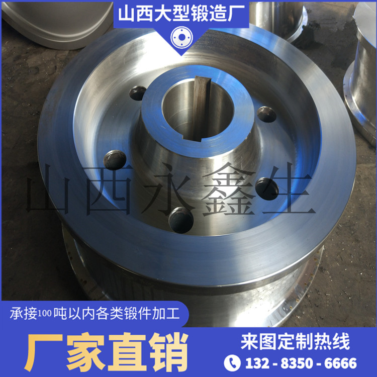 50SiMn防爆車輪鍛件