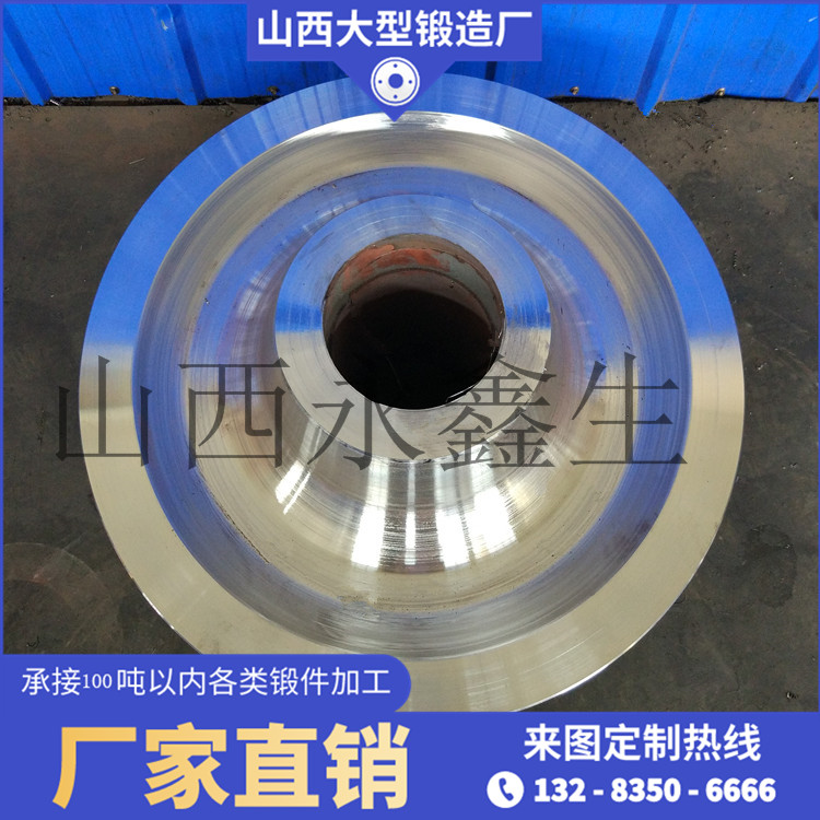 40CrNiMo單緣輪鍛件