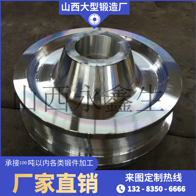 50SiMn從動輪鍛件