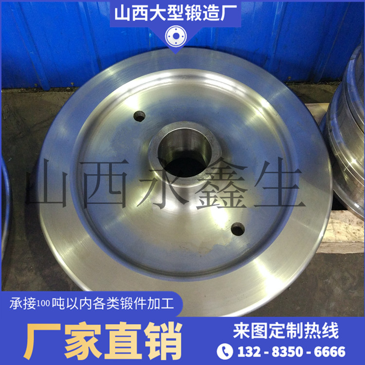 40CrNiMo港機車輪鍛件