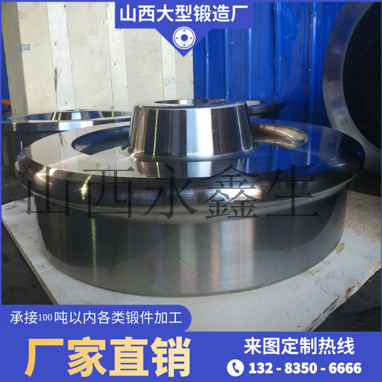 ER8鐵水罐傾翻車輪鍛件