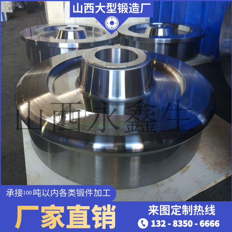 50SiMn行吊車輪鍛件