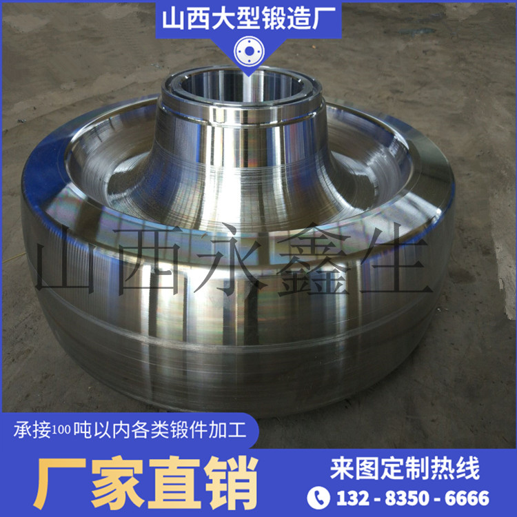 50SiMn焦罐運載車輪鍛件