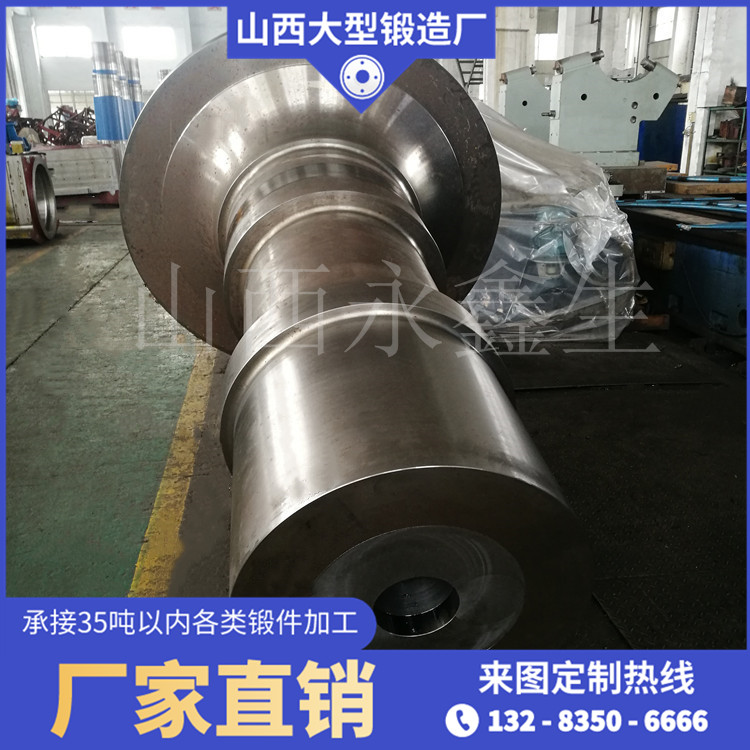 風能配套鍛件
