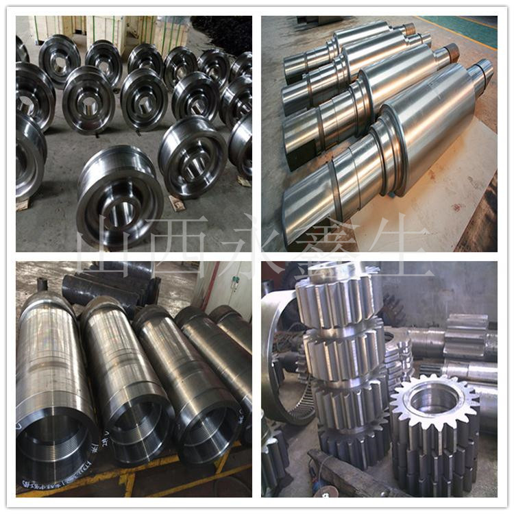 鍛造是怎么樣選擇材料的？