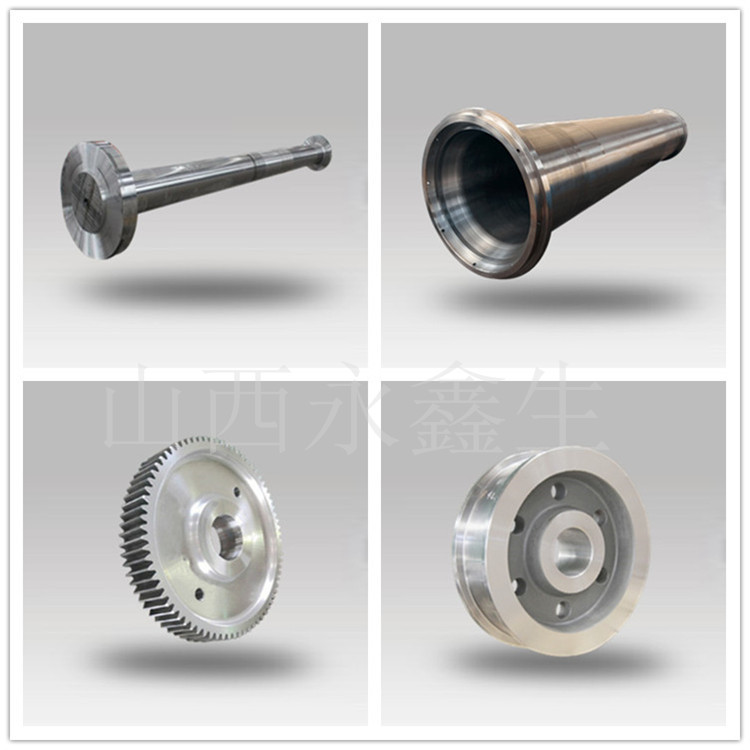 大型鍛件生產(chǎn)廠的特點