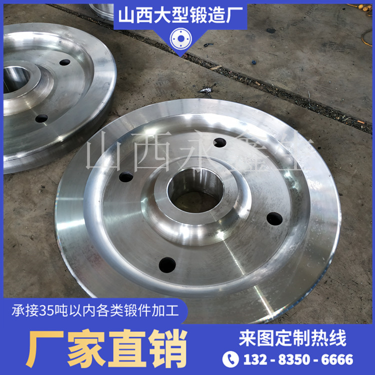 風電增速機一級行星輪（材質(zhì)18CrNiMo7）