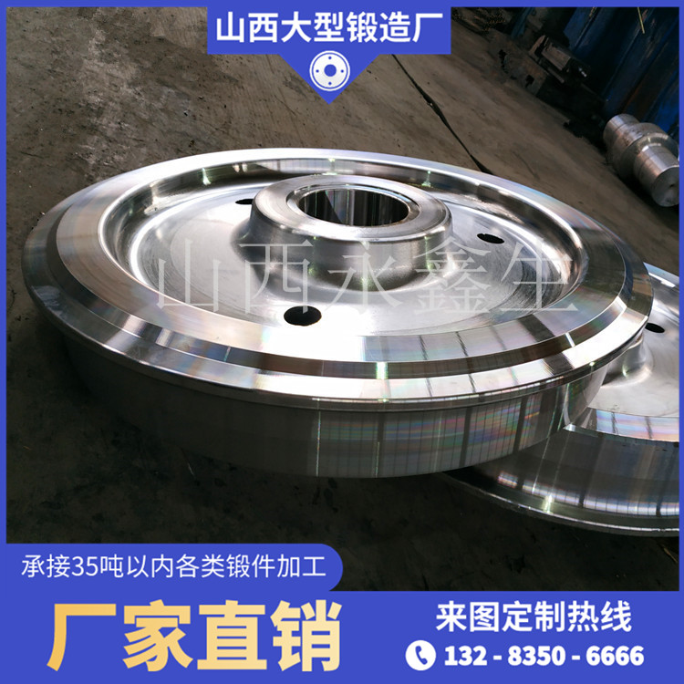 風電增速機一級太陽輪（材質(zhì)18CrNiMo7）