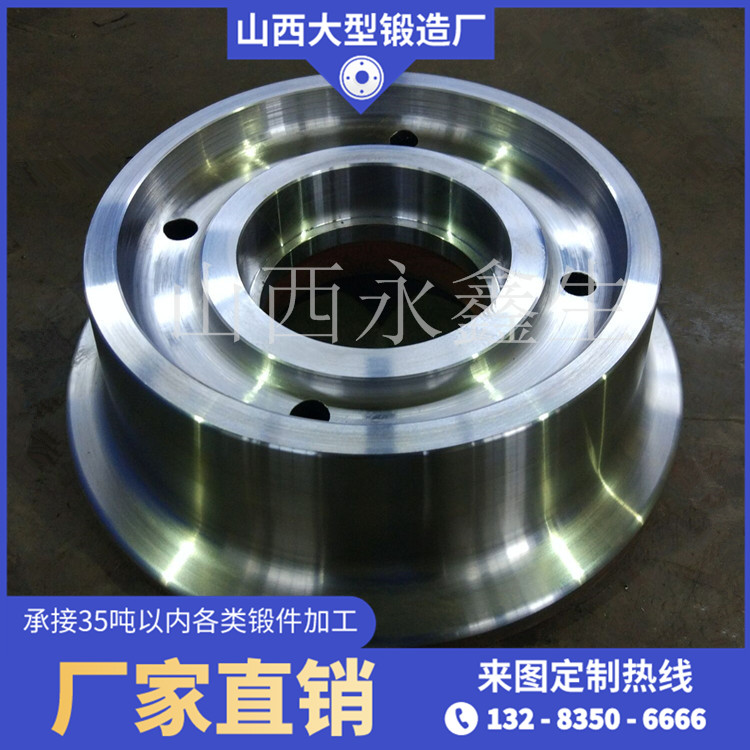 太陽輪（材質(zhì)18CrNiMo7）