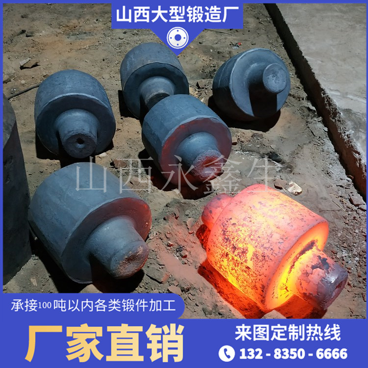  回轉(zhuǎn)窯重型托輪