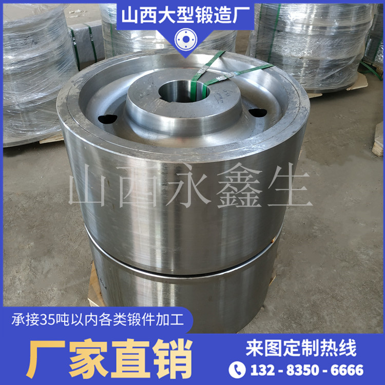 鍛造干燥機(jī)托輪